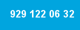 929 122 06 32